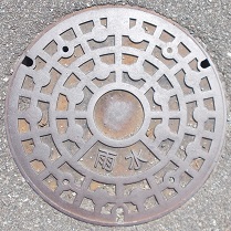 今田町マンホール