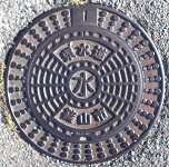 �R�s�������d�ؕ�