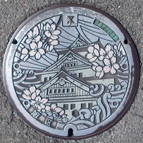 ���s�}���z�[��