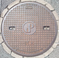 ���s�}���z�[��