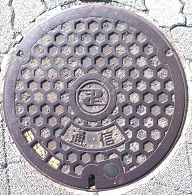 ���ݏȃ}���z�[��