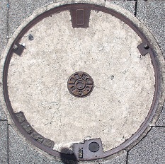 ���y��ʏȋ����a