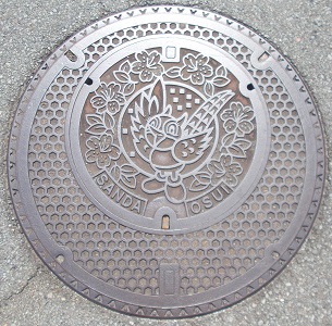 三田市マンホール