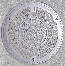 �O�c�s�}���z�[��