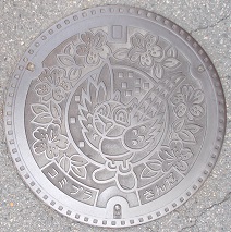 三田市マンホール