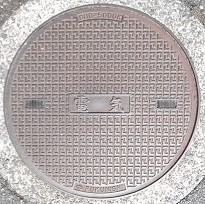 �O�c�s�}���z�[��