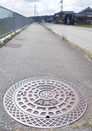 三田市マンホール