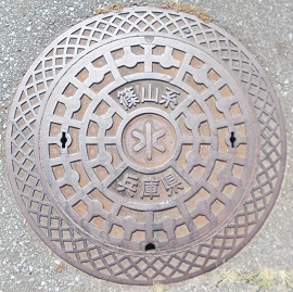 三田市マンホール