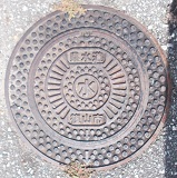 �O�c�s�d�ؕ�