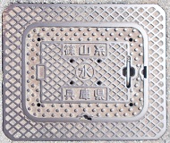 兵庫県篠山系空気弁