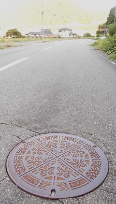 �R�s�}���z�[��