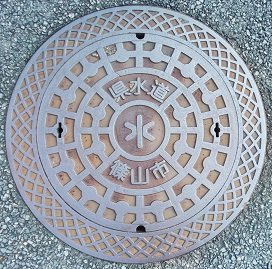 �R�s�������}���z�[��