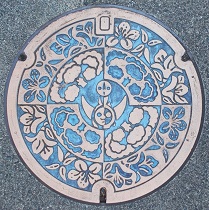 ���c�s�}���z�[��