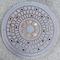 ���{�H�Ɨp�����}���z�[��