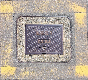 ���c�s���ΐ�