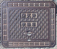 ���c�s��C��