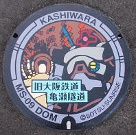 �����s�}���z�[��