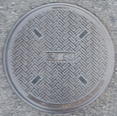 �����s�}���z�[��