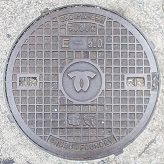 神戸市マンホール