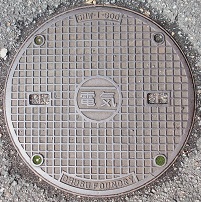 神戸市マンホール