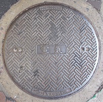 神戸市マンホール