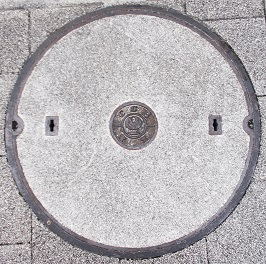 国土交通省共同溝