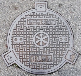 �_�ˎs�d�َؕ�