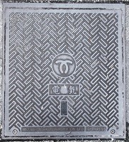 神戸市マンホール