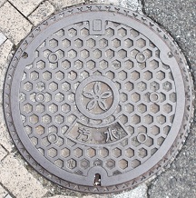 ����s�}���z�[��