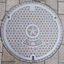 ����s�}���z�[��