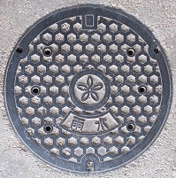 ����s�}���z�[��