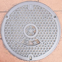 ����s�}���z�[��