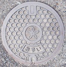 ����s�}���z�[��