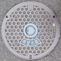 �ޗǌ��}���z�[��