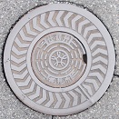 ����s�d�ؕ�