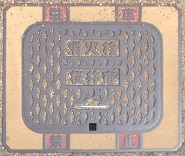 ����s���ΐ�