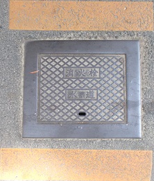 ����s���ΐ�