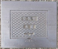 ����s��C��