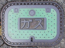 ����s�K�X�}���z�[��