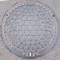 摂津市マンホール