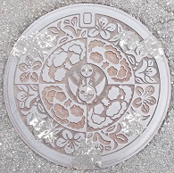 ���c�s�}���z�[��