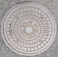 ���{�H�Ɨp�����}���z�[��