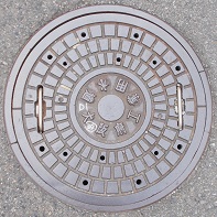 ���{�H�Ɨp�����}���z�[��