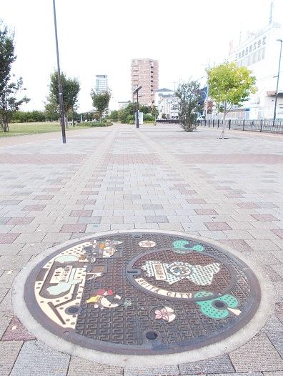 ���c�s�ϐk���������ً}�Ւf��