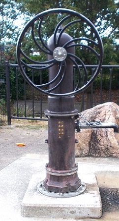 ���c�s��񂵃|���v