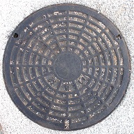 神戸市マンホール