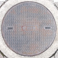 �_�ˎs�}���z�[��