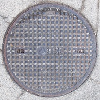 ���s�s�}���z�[��