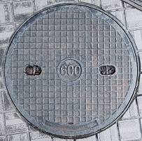 ���s�s�}���z�[��