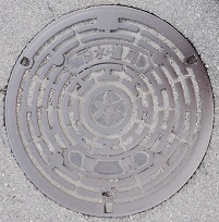 ���s�s�}���z�[��